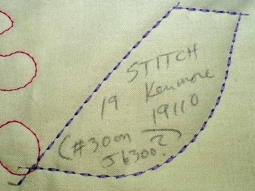 HandStitch19SM